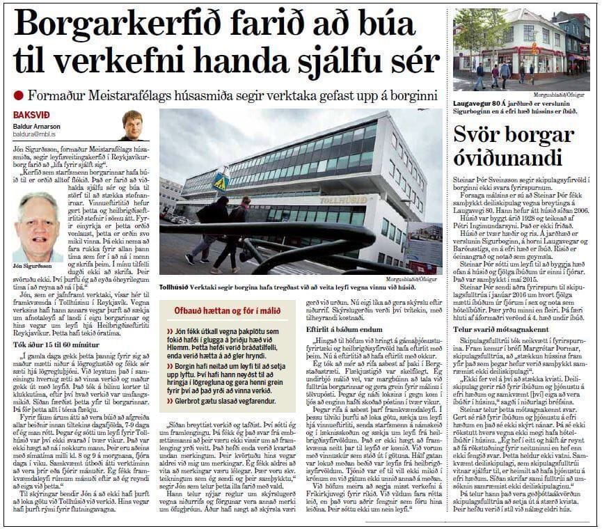 Alltof flókið kerfi borgarinnar