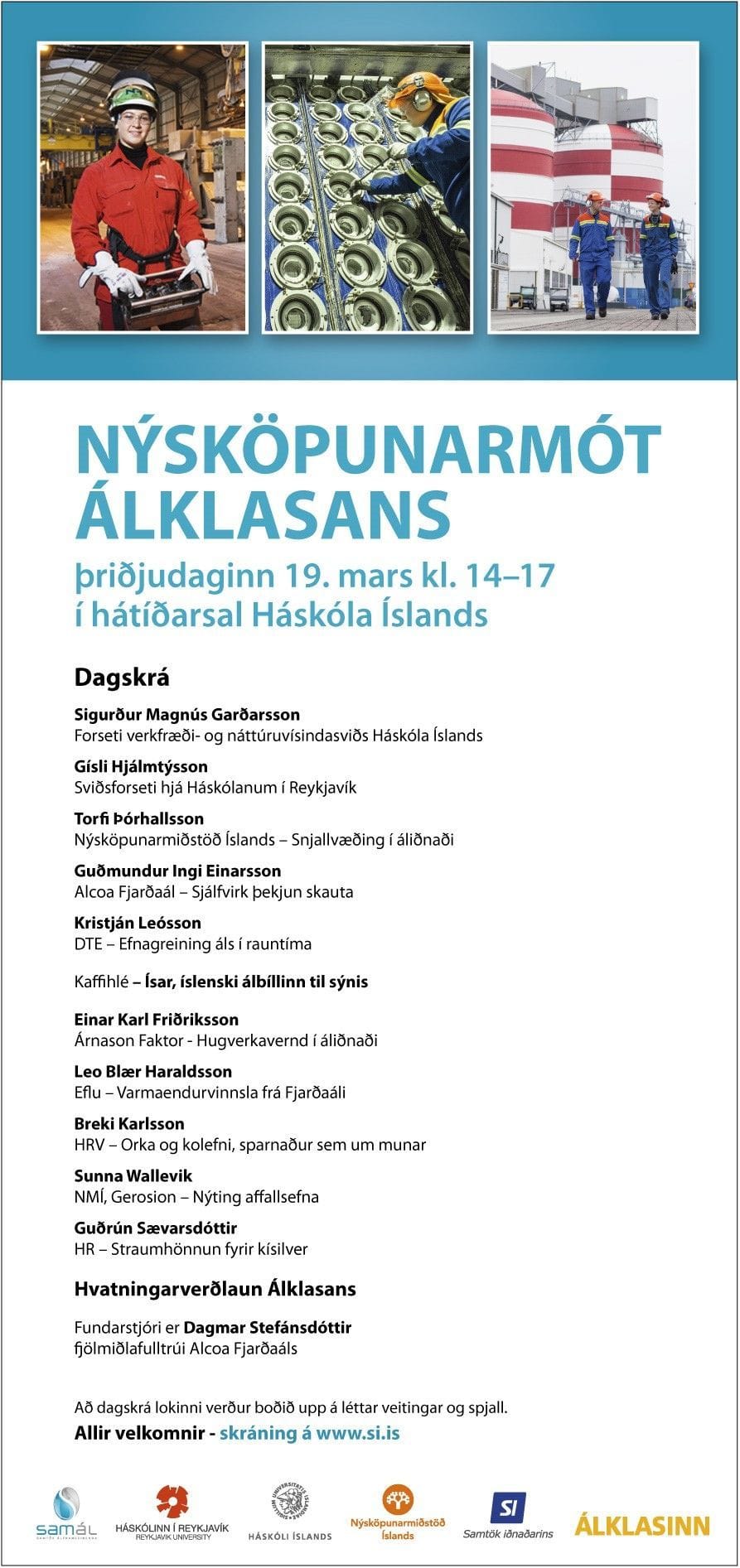 Auglysing-2019-lokautgafa