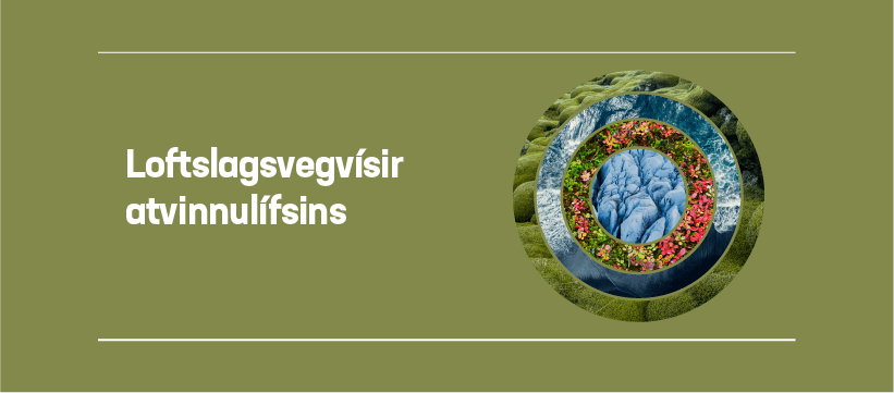 lof_vegvisir_fb-820x360.png