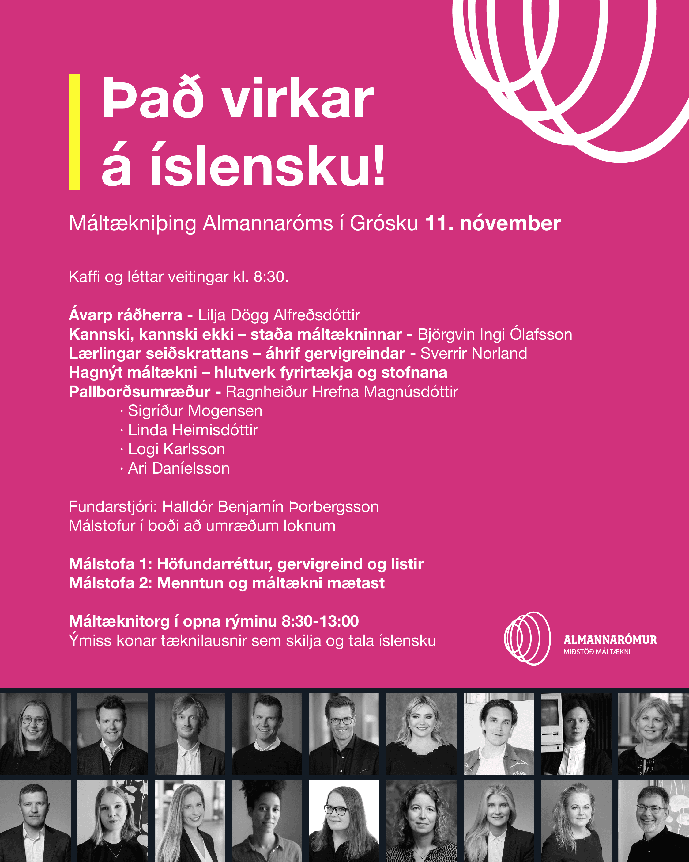 Máltækniþing og máltæknitorg Almannaróms í Grósku